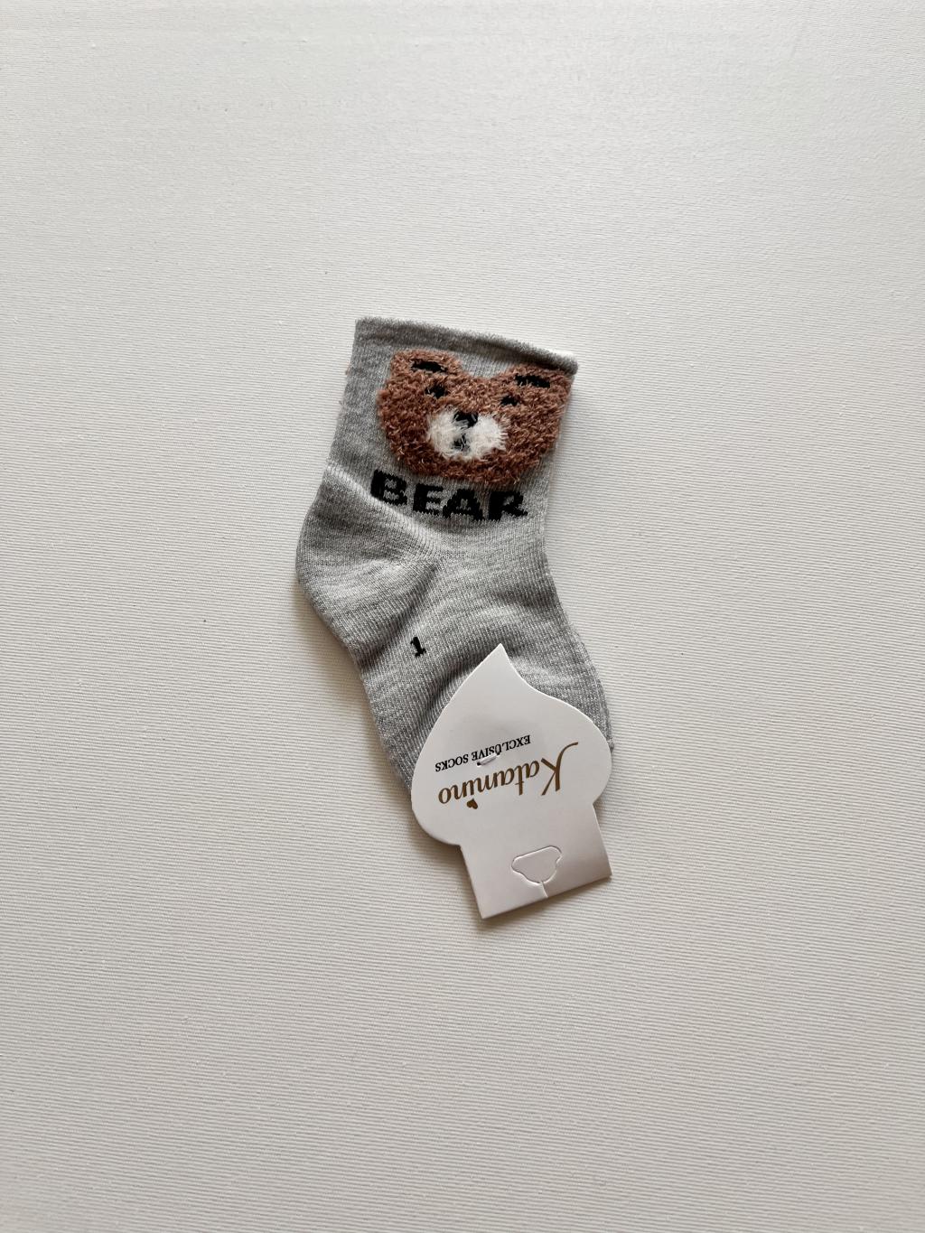 جوراب نخی کله تدی طوسی ۴۰۲۳