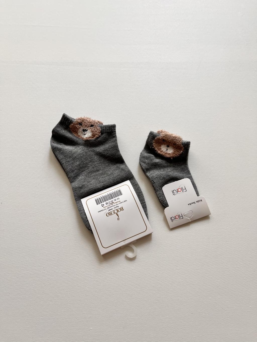 جوراب ست مادر و نینی خاکستری ۴۰۳۶