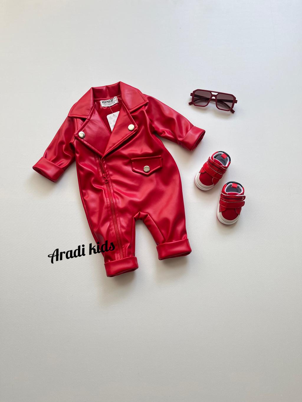 سرهمی چرم قرمز