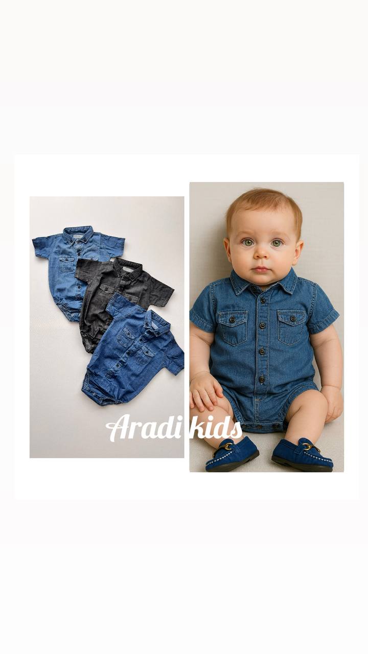 بادی جین ابی تیره