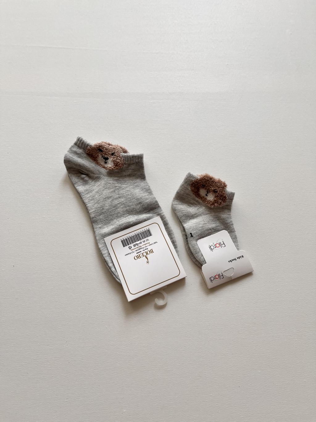 جوراب ست مادر و نینی طوسی روشن ۴۰۳۴